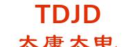 TAIKANG COUNTY TAIDIAN MECHANICAL ELECTRICAL CO., LTD. 太康太电 TDJD LOGO