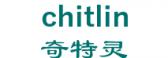 奇特灵 chitlin LOGO