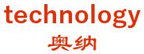 Ona Shenzhen technology co., Ltd. 奥纳 technology LOGO