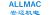 ALLMAC INDUSTRIES CO.,LTD. ALLMAC LOGO
