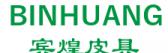宾煌皮具 BINHUANG LOGO