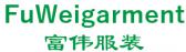 富伟服装 FuWeigarment LOGO