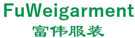 Fu Wei garment trading co., Ltd. 富伟服装 FuWeigarment LOGO