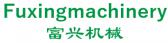 富兴机械 Fuxingmachinery LOGO