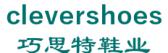 巧思特鞋业 clevershoes LOGO