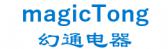 幻通电器 magicTong LOGO