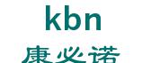 康必诺 kbn LOGO