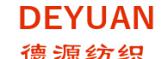 德源纺织 DEYUAN LOGO
