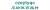 en, Cangzhou city, yoga, sports equipment co., Ltd. czeytyqc LOGO
