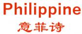 意菲诗 Philippine LOGO