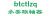 botou chengtai joint limited liability company btctlzq LOGO