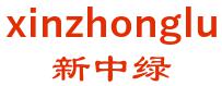 in Hubei new green-special purpose vehicle co., Ltd. 新中绿 xinzhonglu LOGO