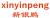 xinyinpeng xinyinpeng LOGO
