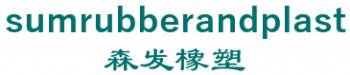 Chengdu sum rubber and plastic co., Ltd. 森发橡塑 sumrubberandplast LOGO