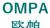 KAIFENG-OMPA AUTOMATION CO., LTD. OMPA LOGO