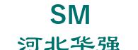 SM〈〉《》M〈〉 河北华强 SM LOGO