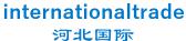 河北国际 internationaltrade LOGO