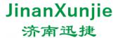 济南迅捷 JinanXunjie LOGO