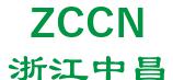 浙江中昌 ZCCN LOGO