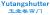 Beijing Yutang shutter company Yutangshutter LOGO