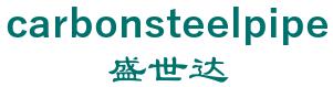 Hunan Shinestar Steel Group 盛世达 carbonsteelpipe LOGO