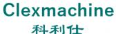 科利仕 Clexmachine LOGO