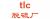 tuoliuchang tlc LOGO