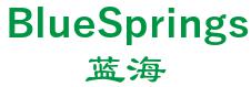 北京蓝海盛泉商贸 蓝海 BlueSprings LOGO