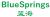 北京蓝海盛泉商贸 蓝海 BlueSprings LOGO