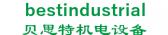 贝思特机电设备 bestindustrial LOGO