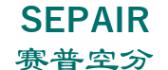 赛普空分 SEPAIR LOGO