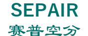 KAIFENG SEPAIR GROUP CO., LTD. 赛普空分 SEPAIR LOGO