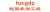 Hangzhou ultra solid decoration Engineering Co., Ltd. hzcgdp LOGO