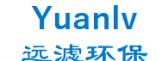 远滤环保 Yuanlv LOGO