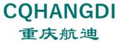 重庆航迪 CQHANGDI LOGO