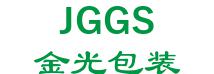 WEIHAI JINGGUANG PACKING & PRINTING MATERIALS CO.,LTD. 金光包装 JGGS LOGO