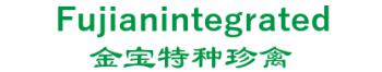 Campbell special method used in Fujian integrated farms 金宝特种珍禽 Fujianintegrated LOGO