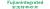 Campbell special method used in Fujian integrated farms Fujianintegrated LOGO