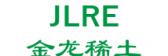 金龙稀土 JLRE LOGO