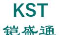 铠盛通 KST LOGO