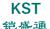 Shenzhen KST Cable Co., Ltd KST LOGO