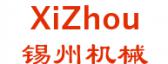 锡州机械 XiZhou LOGO