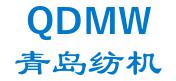 Qingdao Textile Machinery Co., Ltd. 青岛纺机 QDMW LOGO