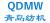Qingdao Textile Machinery Co., Ltd. QDMW LOGO