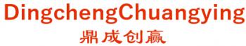 北京鼎成创赢国际展览有限公司 鼎成创赢 DingchengChuangying LOGO